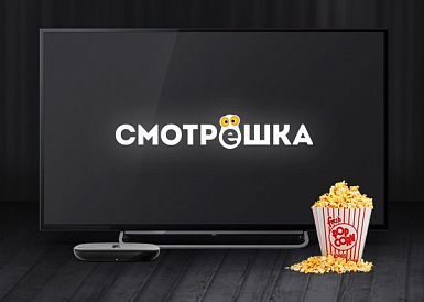 Смотрешка, Петушки Смотрешка, Петушки
