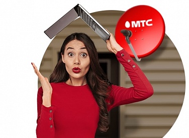Спутниковое ТВ МТС, Петушки Спутниковое ТВ МТС, Петушки